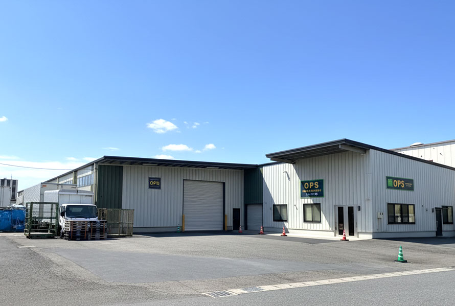 大橋紙器印刷株式会社本社